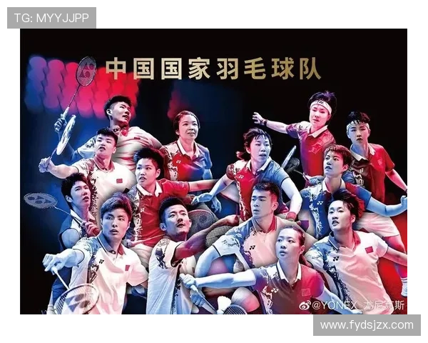 南京羽毛球队与重庆羽毛球队赛后心理素质分析与反思 南京羽毛球队与重庆羽毛球队赛后心理素质分析与反思