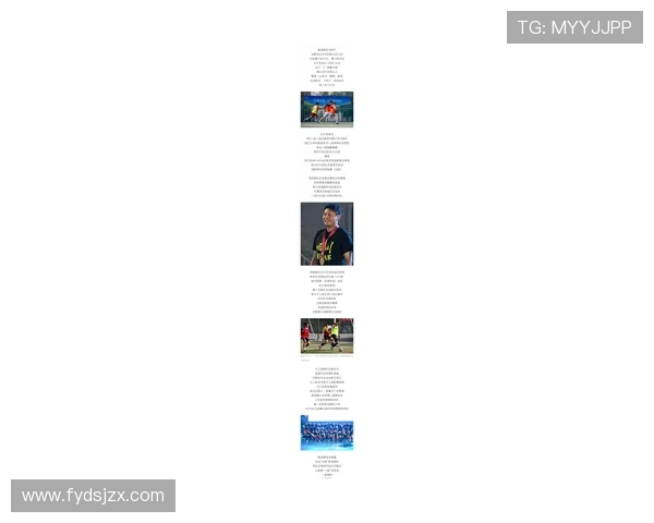 成都足球队在全国耐力排行榜中荣登第九名展现出强大实力与潜力 成都足球队在全国耐力排行榜中荣登第九名展现出强大实力与潜力