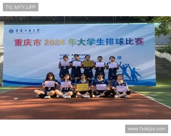西安排球队在排球团队协作排行榜中荣获第三名的背后故事与启示 西安排球队在排球团队协作排行榜中荣获第三名的背后故事与启示