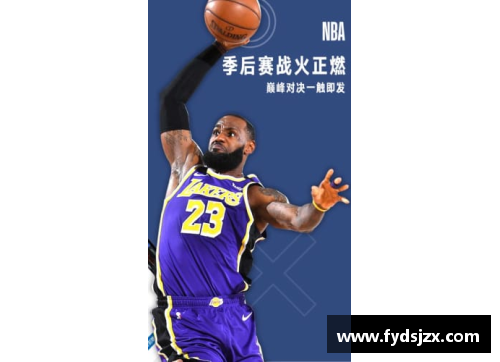 NBA直播极速：全面解析比赛实况，探索背后故事